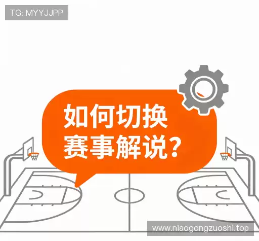 用户FAQ